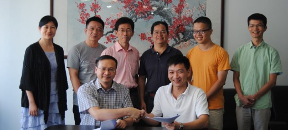 精藝達(dá)翻譯公司與廣東工業(yè)大學(xué)簽訂翻譯碩士專業(yè)實(shí)習(xí)基地協(xié)議
