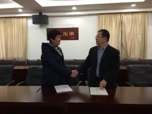 廈門大學(xué)外文學(xué)院培訓(xùn)中心暨廈門精藝達(dá)翻譯公司培訓(xùn)中心正式成立