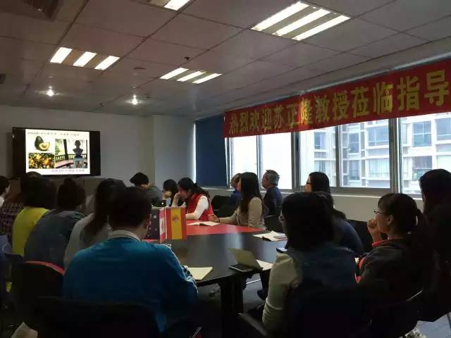 蘇正隆在廈門精藝達(dá)翻譯公司