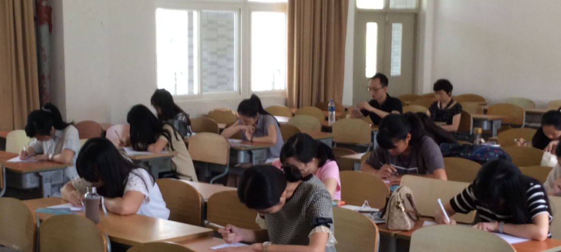 廈門理工學(xué)院 2015 暑期實(shí)習(xí)生招募宣講及往期優(yōu)秀實(shí)習(xí)生頒獎