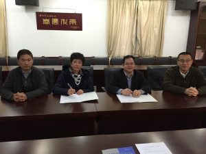 廈門大學(xué)外文學(xué)院培訓(xùn)中心暨廈門精藝達(dá)翻譯公司培訓(xùn)中心正式成立