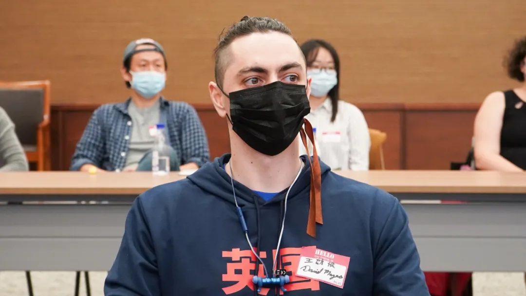 活動(dòng)參與者Daniel