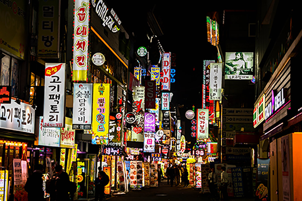 coupang韓國