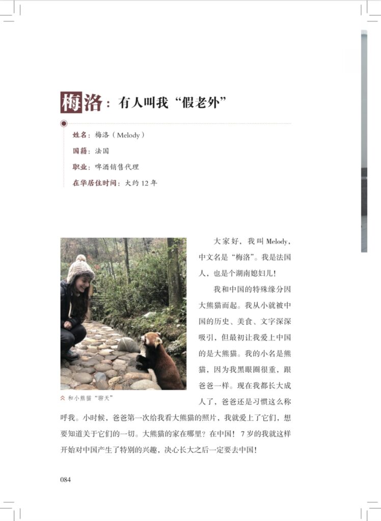 書籍