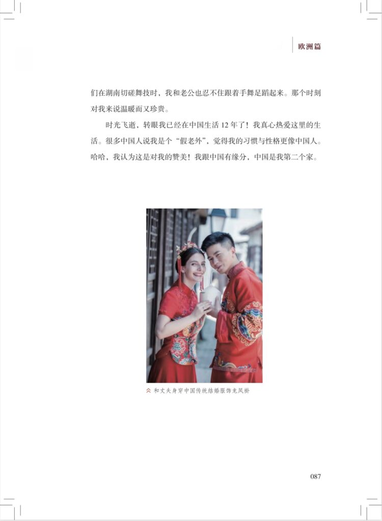 書籍