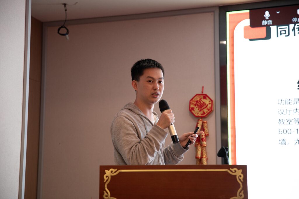 精藝達(dá)翻譯公司2023年度總結(jié)大會