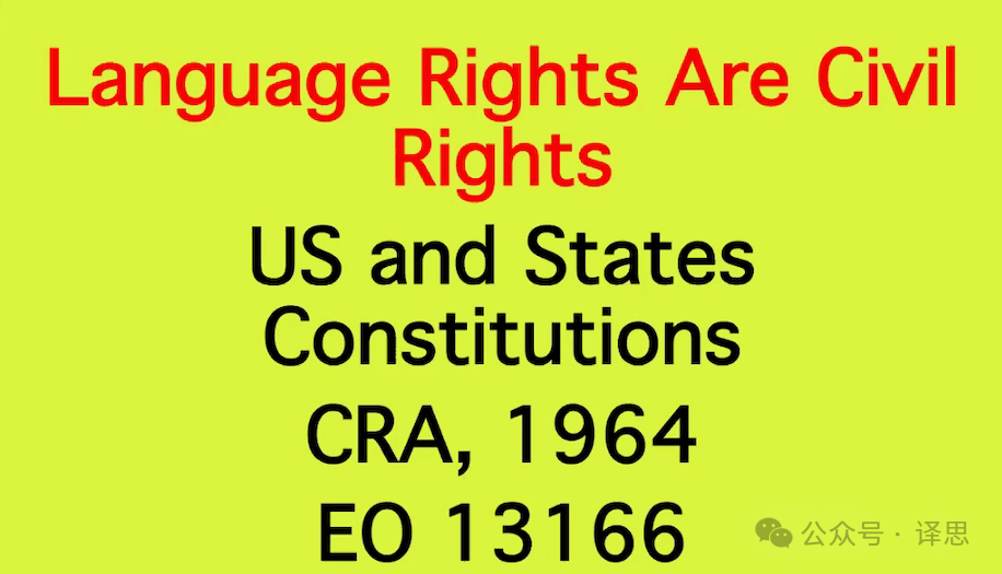 The profound impact of the US Language Access policy changes on the language services industry