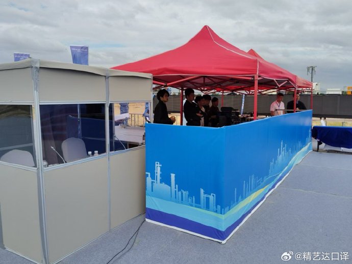 MTS Outdoor simultaneous interpretation