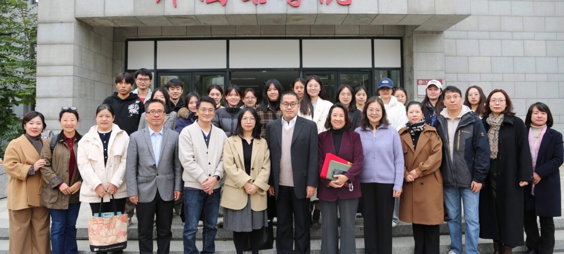 喜訊！精藝達與天津師范大學外國語學院共建翻譯實踐基地